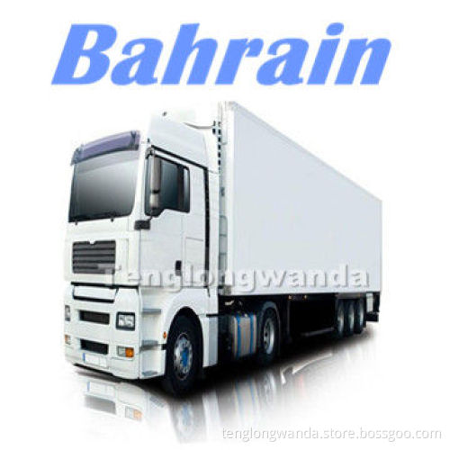 Express Shipping Service to Bahrain BAH from Qingdao/Xiamen/Tianjin/Beijing
